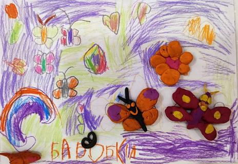 128 Жуковская Алиса